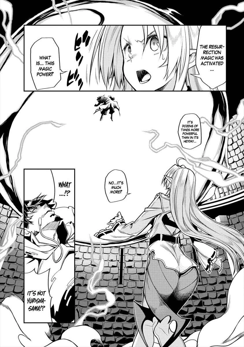 The Betrayed Hero Who Was Reincarnated as the Strongest Demon Lord Chapter 1 21